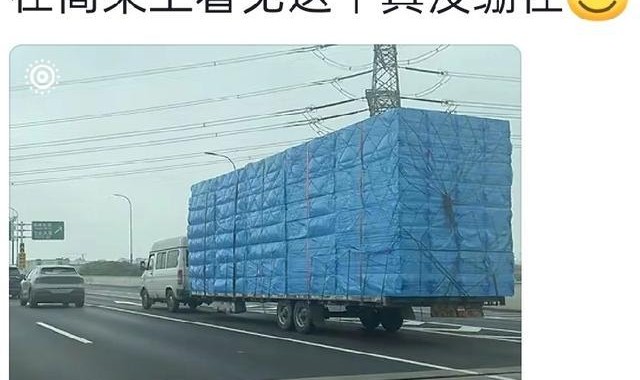 扑克规则-笑麻！在高架上看到这个真没有绷住，不是亲眼所见，真不敢相信