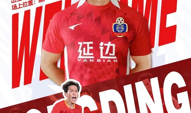 德州扑克-史诗级反转！邦本宜裕有望续约辽宁铁人：成中超唯一日本外援！